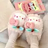 Pantuflas de peluche lindas de dibujos animados inspiradas en la dopamina para mujer, nueva colección otoño/invierno 2026, forradas de felpa para abrigar, medias pantuflas peludas para interior