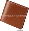 Carteras de Cuero Genuino Estilo Japonés y Coreano para Hombres y Mujeres al por Mayor, Nuevos Modelos Transfronterizos con Múltiples Ranuras para Tarjetas, Llavero, Billetera para Monedas y Cartera