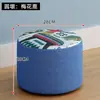 Taburete pequeño silla para el hogar taburete para cambiar zapatos en la entrada taburete redondo de tela lindo taburete bajo para sofá asiento suave taburete de tabla de celebridad de internet taburete para sentarse