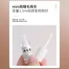 Líquido Fijador Impermeable para Pestañas Estilo Cómic, Agente Especial de Refuerzo para Extensiones de Pestañas, Afilado de Puntas, Impermeable de Muestra para Cuidado del Cliente