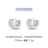 Pendientes de Aro Completamente Incrustados con Circonita Diamantada para Mujer, Estilo Popular Europeo y Americano, Moda de Lujo Ligero, Sensación de Alta Gama, Aros con Pasador de Plata, Pendientes Exquisitos Versátiles de Personalidad