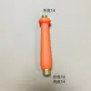 Interruptor de manopla do pulverizador, acessórios para ferramentas de máquinas agrícolas, manopla do pulverizador elétrico, bomba de alta pressão, tubo de medicamentos com manopla de filtro