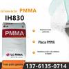 Chama de PMMA Coreia LG/IH830 - placa de alta impacto resistente resistente de alta temperatura da modelação por injeção da categoria da fibra da categoria da fibra do alto impacto da categoria da chama LG/IH830