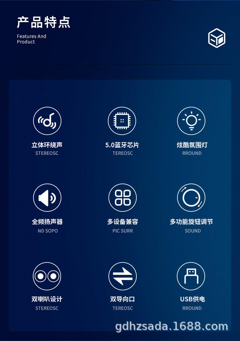 描述图_2.jpg