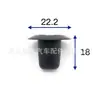 LR000080 es un clip de montaje y un clip de retención para la luz trasera trasera adecuado para vehículos Land Rover Range Rover L322