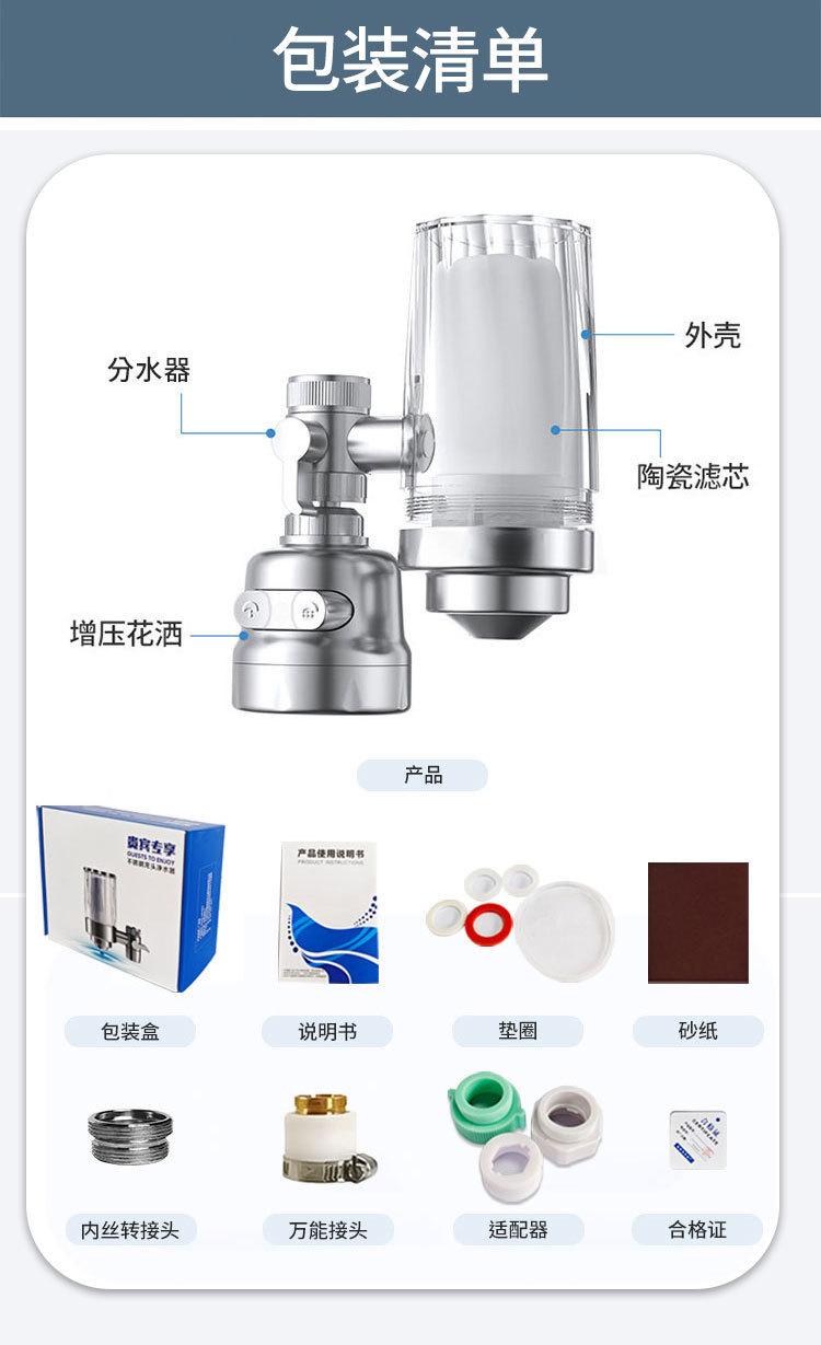 28117a85-c382-425b-bed3-8714e616f6d9.jpe