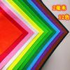 Tela no tejida de 2 mm de grosor, jardín de infancia hecho a mano DIY, bolsa decorativa para plantar, acupuntura no tejida de color, tela no tejida hecha a mano