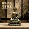 Buda Shakyamuni de latón, Buda de la Medicina, artículo vintage antiguo, decoración del hogar, mascota de té de escritorio, adorno artesanal