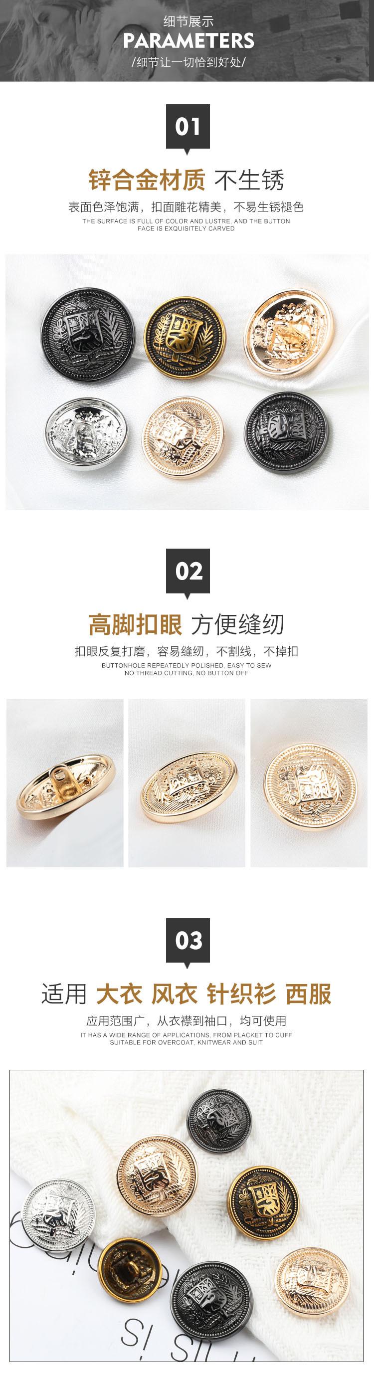 详情页2.JPG