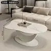 Mesa de Centro de Ardósia, Luxo Leve, Moderna e Simples, para Sala de Estar, Apartamento Pequeno, Formato Irregular, Design de Nuvem, Nova Mesa de Chá Criativa