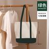 Bolsa de lona en blanco disponible, bolsa de algodón cosida, nueva bolsa de lona portátil, bolsa de algodón publicitaria, bolsas de compras, fabricantes de bolsas