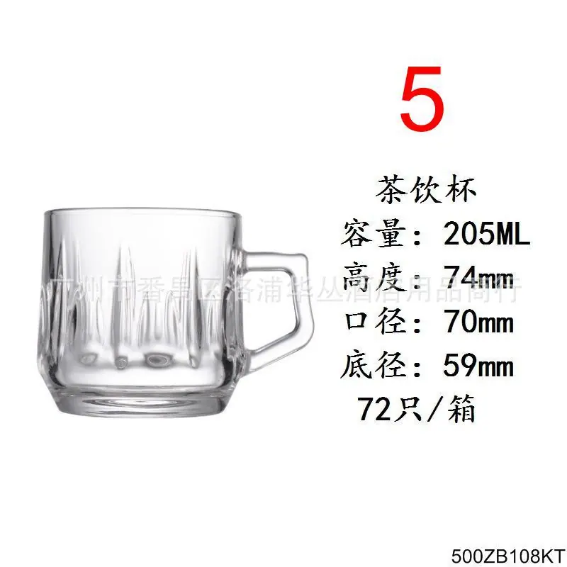 茶饮杯-KTZB108.jpg