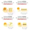 Cuentas de oro arena de alto color, pequeñas cuentas de oro, cobre liso chapado en oro, joyería DIY hecha a mano, accesorios de cuentas, cuentas sueltas, pequeñas cuentas redondas