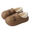 Bolsa de HelloKitty y Pantuflas de Algodón Impermeables con Felpa Gruesa Suela Gruesa Calientes para el Hogar Antideslizantes Se Pueden Usar Afuera Zapatos de Algodón de Invierno para Padres e Hijos