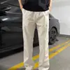 Pantalones Deportivos de Pierna Recta de Secado Rápido para Hombre y Mujer, Estilo Americano, Corte Ajustado, para Primavera y Otoño, Hacen que las Piernas Parezcan Delgadas y Largas, Corte Inclinado, Pantalones Cortavientos