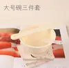 Herramientas para Mezclar Mascarilla de Barro de Película Suave DIY Bol de Mascarilla de Silicona Cuchara Salón de Belleza Herramientas de Belleza Palillo para Mascarilla Bol Mezclador