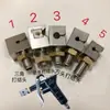Accesorios textiles, Piezas de máquina texturizadora, Pistola de anudar para máquina texturizadora Sanis, Cabezal de anudar, Boquilla, Cabezal de pistola de aire