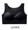 Ropa interior corta sin costuras de tirante ancho fino para verano, tacto nude, transpirable, top tipo tank de una pieza, sujetador base para yoga
