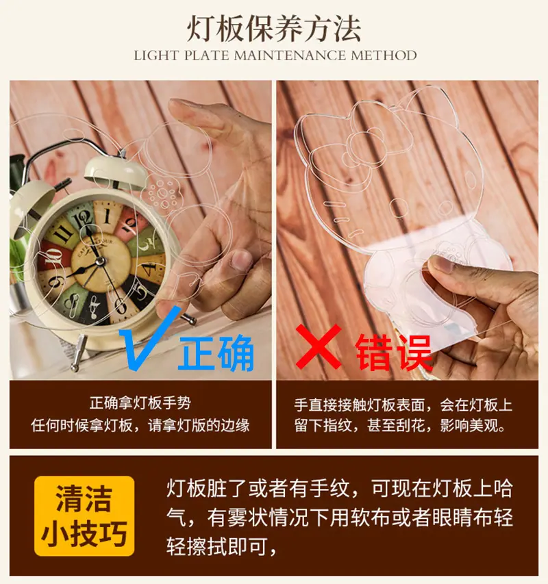 详情_12 拷贝