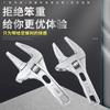 Llave de Aleación al por Mayor del Fabricante para Baño 6-68mm Abertura Grande Aleación de Aluminio Mango Corto Ajustable Llave para Plomería