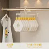 Perchero para pantalones de bebé, colgador especializado para colgar pantalones, estante de almacenamiento y secado con múltiples clips, plegable, a prueba de viento para secar ropa interior y calcetines