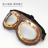 Óculos de Moto Harley, Óculos à Prova de Vento e Impermeáveis, Óculos de Sol Retrô Tendência para Pilotagem Off-Road, Óculos de Sol em Estoque