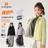 Ropa de Invierno Pudding Haru para Niñas, Top Cálido Infantil, Nuevo Modelo de Invierno 2026, Chaqueta Fuertemente Impermeable y con Forro de Felpa