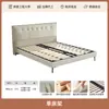 Cama Moderna Minimalista de Luxo Leve Ultra-Fina com Encosto Camada Superior Couro Bovino Couro Genuíno Design de Borda para Quarto de Casal Cama Artística de Couro Estofada Macia