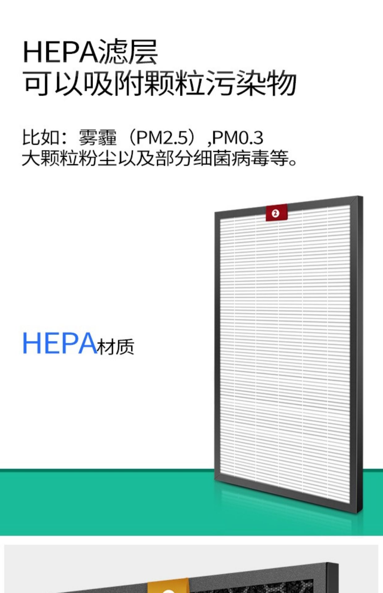 详情图07.jpg