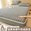 Saia de Cama de Veludo Leite Grau Mãe e Bebê Classe A Capa Peça Única Inverno Acolchoado Espesso Protetor de Colchão Capa de Cama de Veludo Coral 2