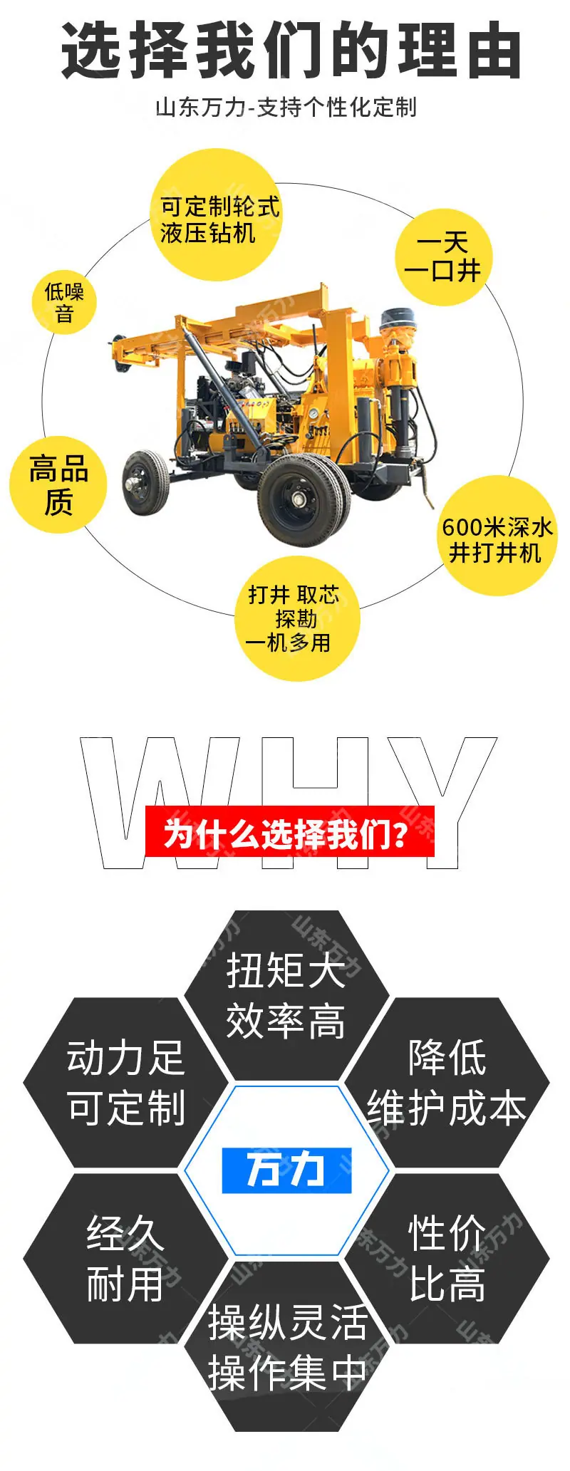 详情页_06.jpg