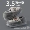 2025 Ropa de Exterior Pantuflas de Algodón para Mujer con Suelas Gruesas para el Hogar Invierno Interior de Moda Cálidas para el Hogar Pantuflas de Lana para Hombre