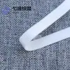 Alças de Ombro Coloridas Transfronteiriças de Poliéster Brilhante de 8mm, Elástico Elástico, Alças de Ombro para Roupa Íntima de 0,7cm, Acessórios de Vestuário