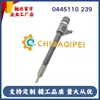 0445110239 Diésel Common Rail Inyector de Combustible Nuevo 0986435122 para Citroen Fiat