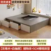 Cama con Almacenamiento, Cama Tatami, Cama Matrimonial, Apartamento Pequeño, Cama sin Cabecero, Cama Panel Caja Alta, Cama Individual 1.2/35/8 Personalizada