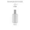 Nueva Botella Redonda Gruesa de PET de 100 ml para Artículos de Tocador de Viaje Portátil para Avión Botella Rellenable Botella para Limpiador Facial En Stock