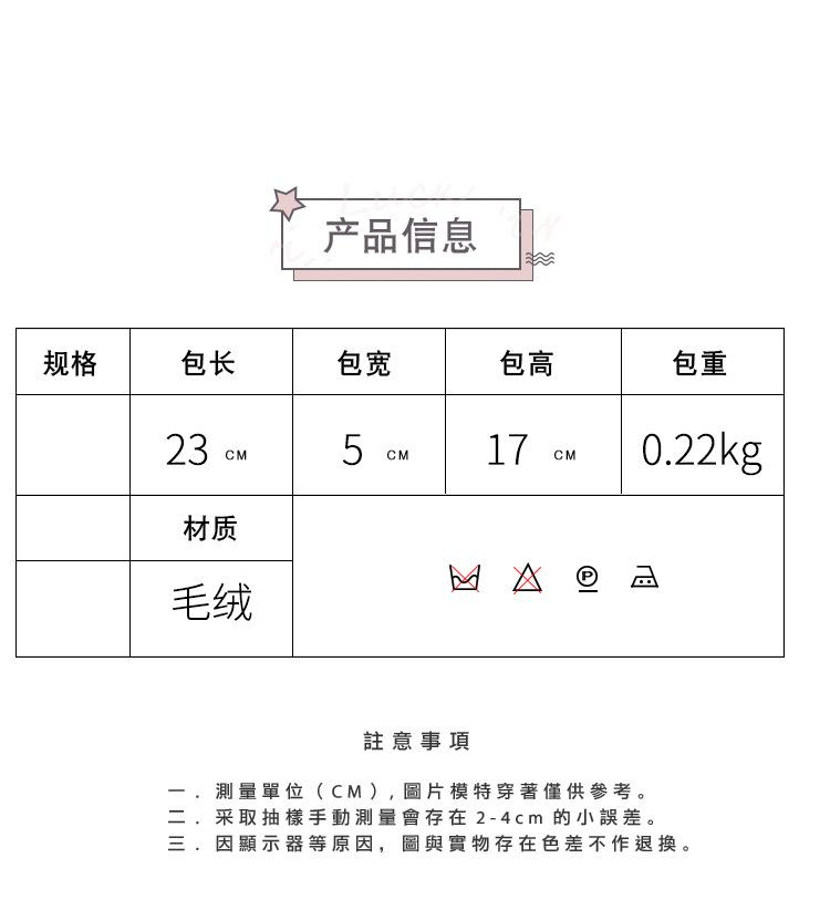 详情3_02.jpg