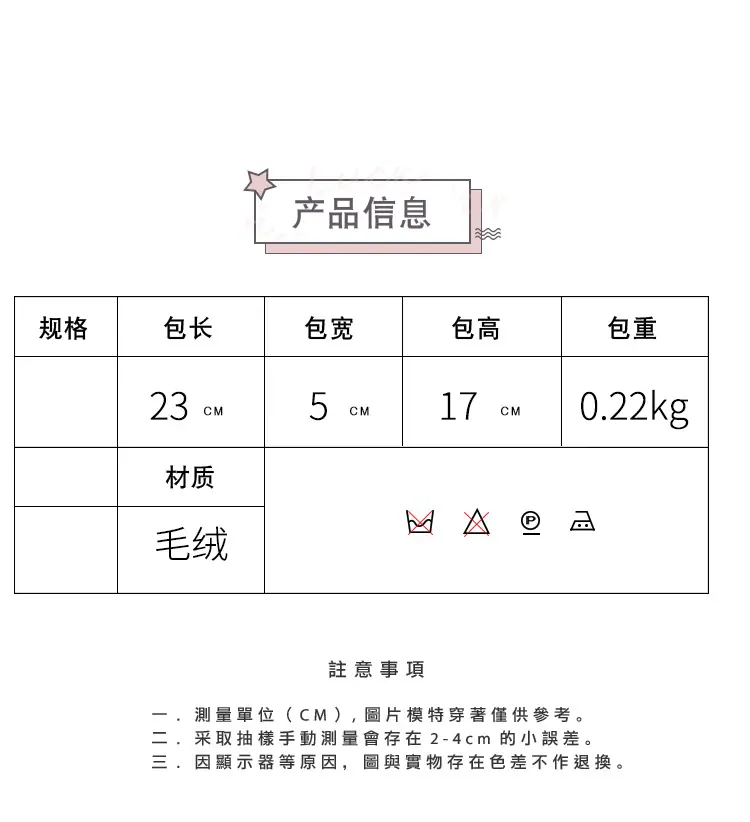 详情3_02.jpg
