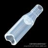 Copo Infantil Tubo de Sucção Acessórios para Copo Bico de Sucção de Silicone Cabeça de Sucção para Copo Térmico Bico de Sucção Copo de Água Bico de Sucção de Silicone Líquido