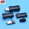 Cabezal macho USB-carcasa 5PF cabezal macho mini conector MINIUSB tipo broche (ancho de la carcasa 9 mm)
