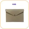 Bolsa de Documentos de Fieltro al por Mayor Transfronteriza Bolso de Mano de Fieltro Maletín de Negocios Bolsa Vertical tipo Sobre Bolsa de Archivo con Broche