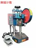 Novo Modelo de Furadeira Elétrica Pequena com Contador Jb 0,2 kg para Rebite de Mesa e Furadeira com Saída de Ar Pressurizado