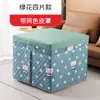 Cubierta Engrosada para Estufa Eléctrica, Cubierta para Mesa Calefactora, Cubierta Cuadrada para Estufa Eléctrica Calefactora del Hogar, Cubierta Cuadrada para Mesa Calefactora