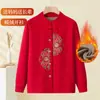Chaqueta de Traje Tang Otoñal para Mujeres de Mediana Edad y Mayores, Suéter de Punto Retro Otoñal e Invernal para Abuela, Cárdigan Festivo para Madres en Banquetes de Boda