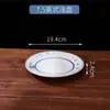 Tigela Grande de Cerâmica com Pés Altos, Tigela de Sopa, Tigela de Macarrão, Tigela de Arroz, Tigela de Kimchi, Tigela de Sopa de Peixe em Conserva, Tigela Grande para Culinária Chinesa com Pés Altos