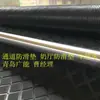 Tapetes de Borracha para Corredores, Salas de Espera e Áreas de Bebida, Fábrica de Tapetes Antiderrapantes de Qingdao, Gns Antiderrapante e Resistente ao Desgaste