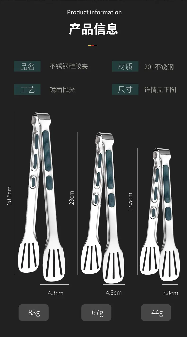 详情_05.jpg