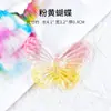 Accesorios de Resina de Mariposa Láser de Color Degradado DIY Pegamento de Gota de Cristal Pegamento en Crema Funda de Teléfono Lazo Transparente