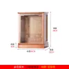 Nueva Mesa de Entrada Estilo Chino Mesa de Ofrenda Bodhisattva Mesa de Adoración Buda Mesa de Adoración Madera Maciza Gabinete Mesa Divina para Caja de Incienso Santuario Sencillo Cerca