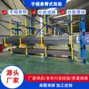 Porta-paletes cantilever de alta resistência para armazenar tubos de aço e perfis de alumínio, projetado para o armazenamento horizontal de materiais longos em oficinas e armazéns, com opções de personalização não padronizadas
